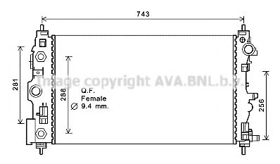 AVA QUALITY COOLING ct2046 -  Радиатор, охлаждение двигателя